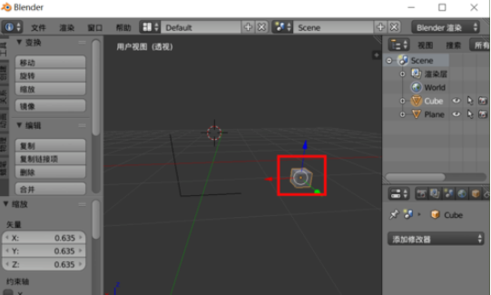 Blender做出螺旋类图形的具体方法_wishdown.com Blender做出螺旋类图形的具体方法_wishdown.com