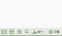 千牛工作台对当天聊天人数的进行查看的详细流程_wishdown.com 千牛工作台对当天聊天人数的进行查看的详细流程_wishdown.com
