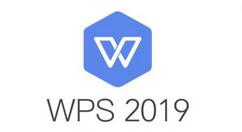 wps2019��Ƴ�˼ά��ͼ�ķ�������