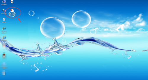 PowerPoint Viewer创建新幻灯片的方法步骤_wishdown.com PowerPoint Viewer创建新幻灯片的方法步骤_wishdown.com