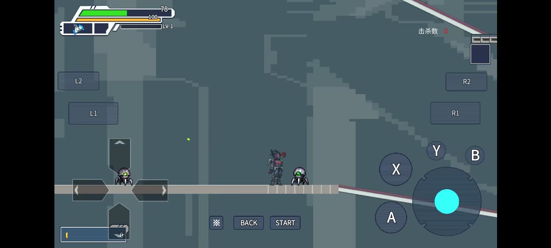 代号:最后的幸存者2时空错乱什么时候出 公测上线时间预告_wishdown.com 代号:最后的幸存者2时空错乱什么时候出 公测上线时间预告_wishdown.com