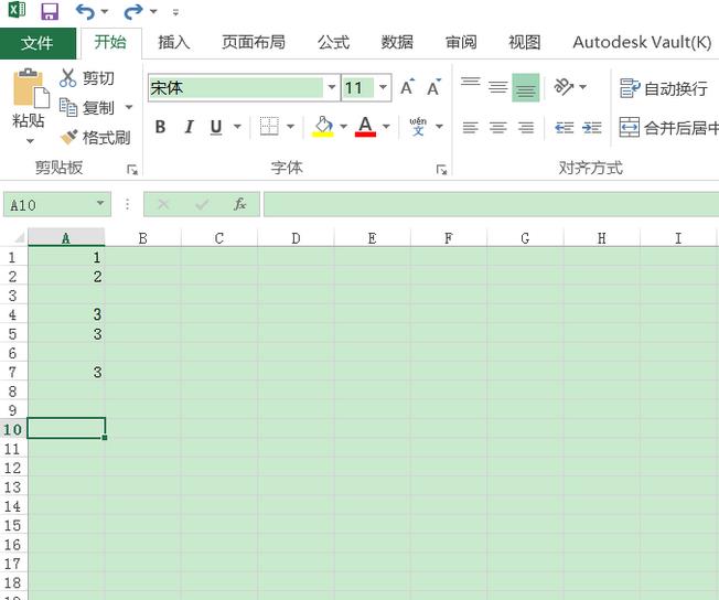 excel2016表格取消撤销的操作教程_wishdown.com excel2016表格取消撤销的操作教程_wishdown.com