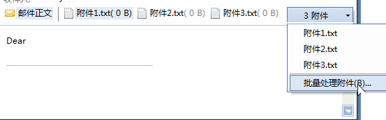 foxmail批量下载附件的操作教程_wishdown.com foxmail批量下载附件的操作教程_wishdown.com
