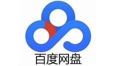 百度网盘设置同时下载多个文件的操作教程_wishdown.com 百度网盘设置同时下载多个文件的操作教程_wishdown.com