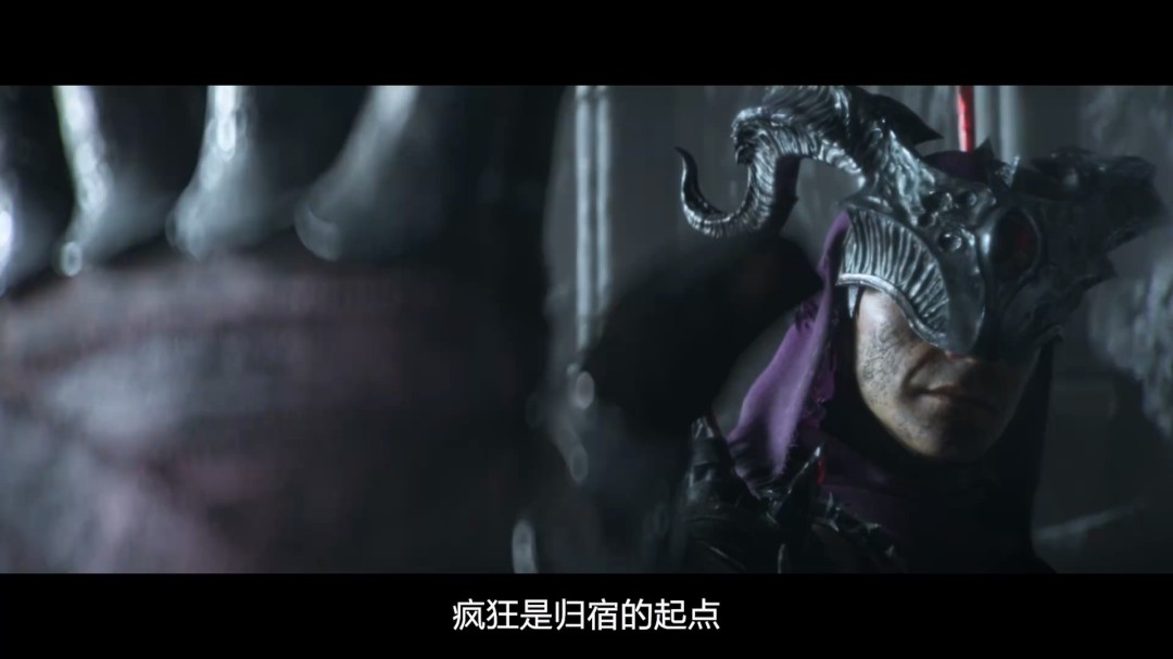 《暗黑》30周年:《暗黑2》《暗黑4》迎来全新职业术士_wishdown.com 《暗黑》30周年:《暗黑2》《暗黑4》迎来全新职业术士_wishdown.com