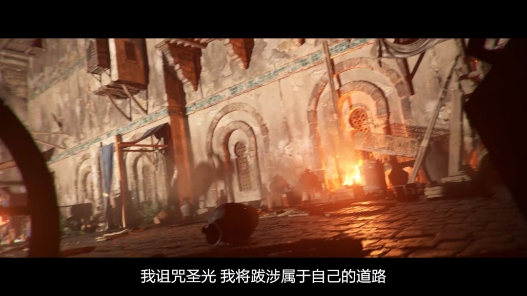 《暗黑》30周年:《暗黑2》《暗黑4》迎来全新职业术士_wishdown.com 《暗黑》30周年:《暗黑2》《暗黑4》迎来全新职业术士_wishdown.com