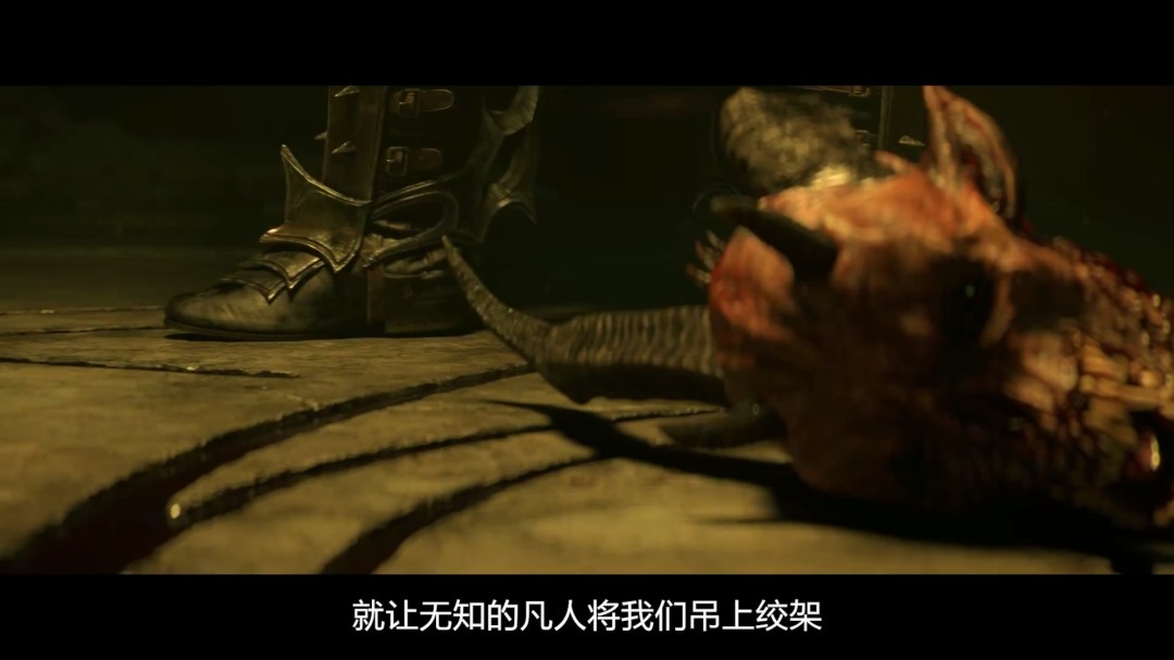 《暗黑》30周年:《暗黑2》《暗黑4》迎来全新职业术士_wishdown.com 《暗黑》30周年:《暗黑2》《暗黑4》迎来全新职业术士_wishdown.com