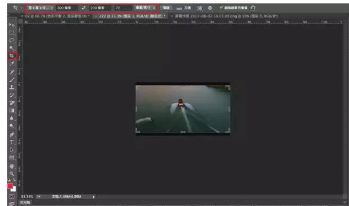 Adobe Photoshop将视频作为GIF动图的方法步骤_wishdown.com Adobe Photoshop将视频作为GIF动图的方法步骤_wishdown.com