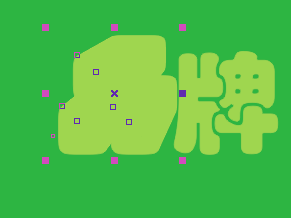 CorelDraw X4做出凹凸文字的方法步骤_wishdown.com CorelDraw X4做出凹凸文字的方法步骤_wishdown.com