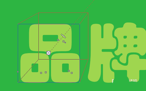 CorelDraw X4做出凹凸文字的方法步骤_wishdown.com CorelDraw X4做出凹凸文字的方法步骤_wishdown.com