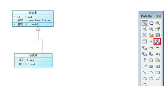 Power Designer完成类图的具体操作方法_wishdown.com Power Designer完成类图的具体操作方法_wishdown.com