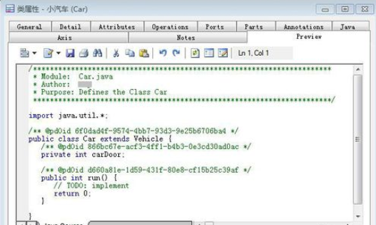 Power Designer完成类图的具体操作方法_wishdown.com Power Designer完成类图的具体操作方法_wishdown.com