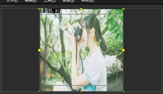 会声会影X10制作淘宝1:1视频的详细步骤_wishdown.com 会声会影X10制作淘宝1:1视频的详细步骤_wishdown.com