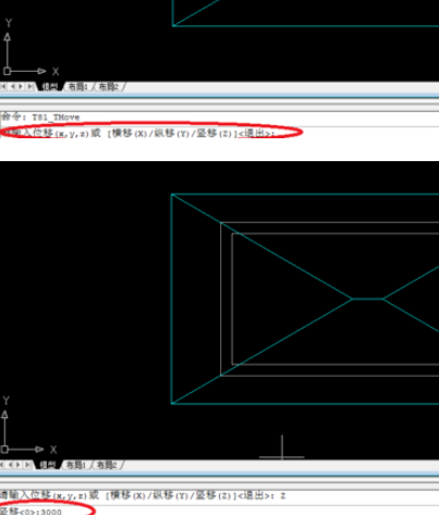 天正建筑2014中绘制矩形屋顶的操作步骤_wishdown.com 天正建筑2014中绘制矩形屋顶的操作步骤_wishdown.com