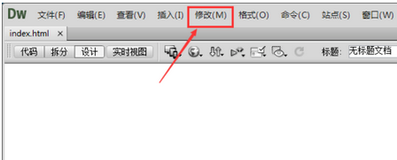 dreamweaver cs6设置页面背景图片的详细步骤_wishdown.com dreamweaver cs6设置页面背景图片的详细步骤_wishdown.com