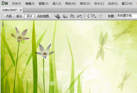 dreamweaver cs6设置页面背景图片的详细步骤_wishdown.com dreamweaver cs6设置页面背景图片的详细步骤_wishdown.com