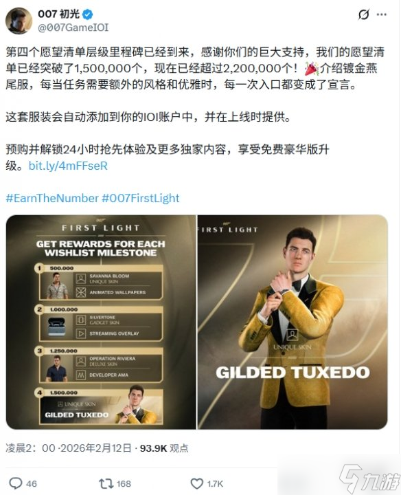 ��007��¶��â��Ը������220��! �ƽ���β����������