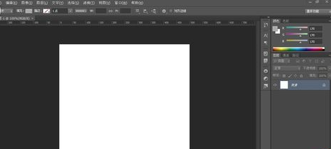 photoshop cs6中快速画出五角星的具体操作步骤_wishdown.com photoshop cs6中快速画出五角星的具体操作步骤_wishdown.com