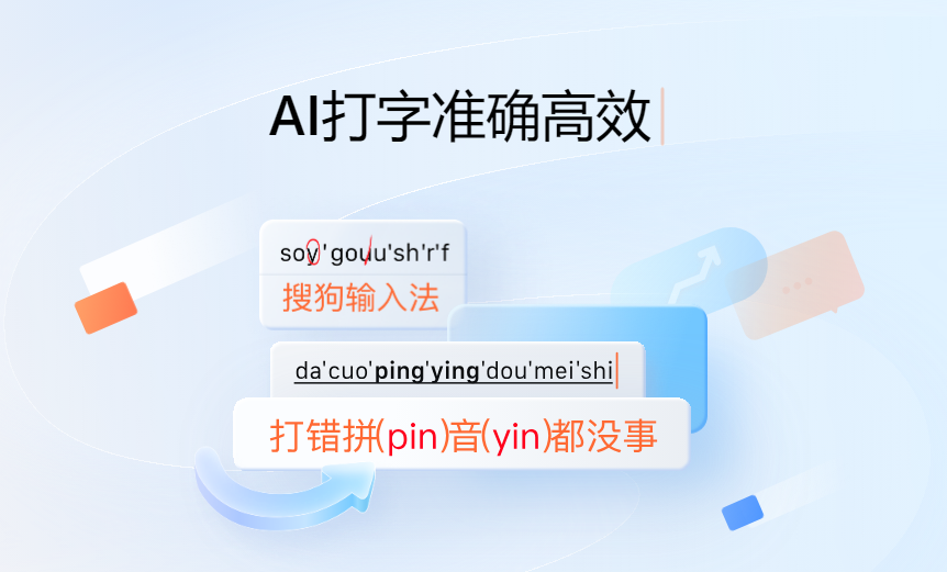 �ѹ�ƴ�����뷨��ô���ٴ��֣��ѹ�ƴ�����뷨�������뼼��