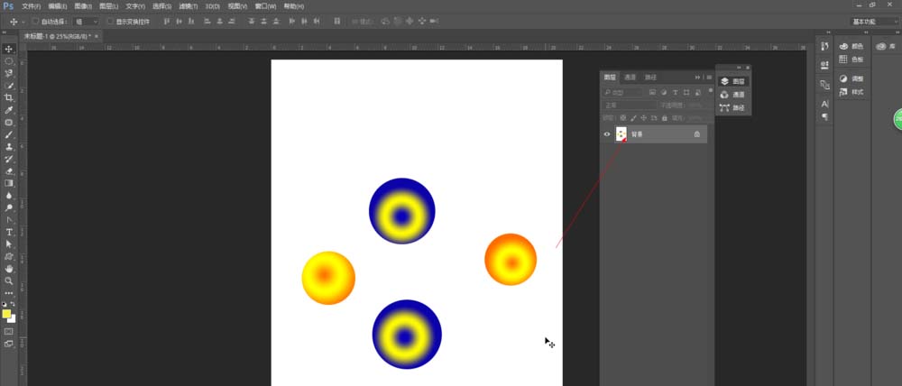 photoshop cs6中精确选择图层中某个对象的操作教程_wishdown.com photoshop cs6中精确选择图层中某个对象的操作教程_wishdown.com