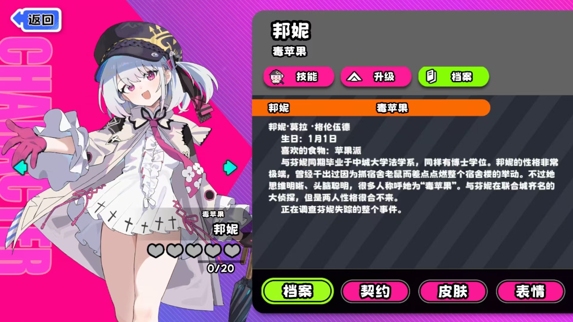 �������ɶԡ����ݽ���