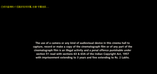 迅雷看看播放器打开视频文件的操作教程_wishdown.com 迅雷看看播放器打开视频文件的操作教程_wishdown.com