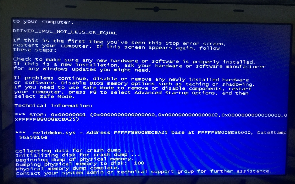 Premiere中运行导致电就蓝屏的处理方法_wishdown.com Premiere中运行导致电就蓝屏的处理方法_wishdown.com