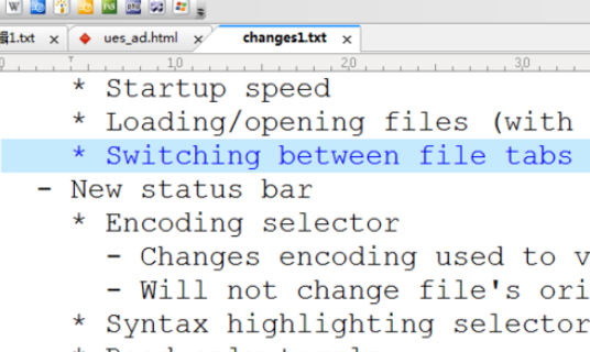UltraEdit选中位置删除至末尾的具体操作方法_wishdown.com UltraEdit选中位置删除至末尾的具体操作方法_wishdown.com
