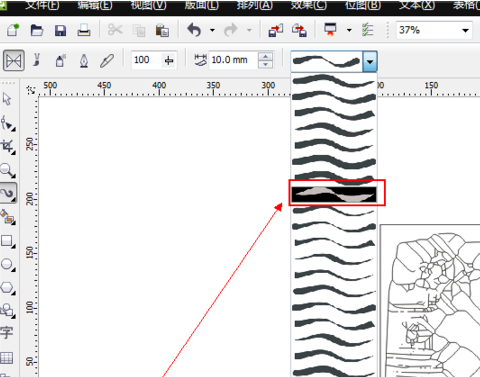 CorelDraw X4中使用艺术笔工具的操作步骤_wishdown.com CorelDraw X4中使用艺术笔工具的操作步骤_wishdown.com