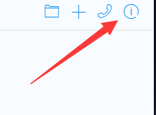 钉钉电脑版更改好友备注昵称的具体操作步骤_wishdown.com 钉钉电脑版更改好友备注昵称的具体操作步骤_wishdown.com