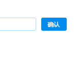 钉钉电脑版更改好友备注昵称的具体操作步骤_wishdown.com 钉钉电脑版更改好友备注昵称的具体操作步骤_wishdown.com