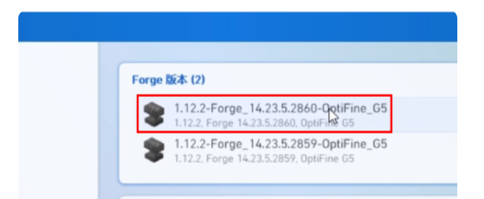 pcl2启动器怎么加光影?pcl2启动器加光影的步骤_wishdown.com pcl2启动器怎么加光影?pcl2启动器加光影的步骤_wishdown.com