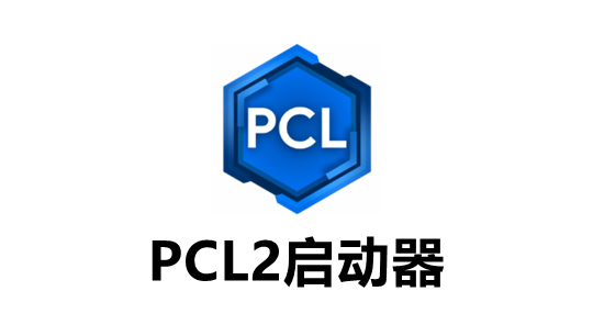 pcl2��������ô�ӹ�Ӱ��pcl2�������ӹ�Ӱ�Ĳ���