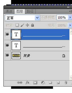 photoshop cs6设计ied屏边框流动光线效果的详细操作步骤_wishdown.com photoshop cs6设计ied屏边框流动光线效果的详细操作步骤_wishdown.com