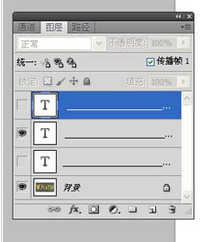photoshop cs6设计ied屏边框流动光线效果的详细操作步骤_wishdown.com photoshop cs6设计ied屏边框流动光线效果的详细操作步骤_wishdown.com
