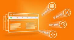 ����OCR����ʶ��������΢��ͼƬ�ļ�תΪWord���ֵķ�����