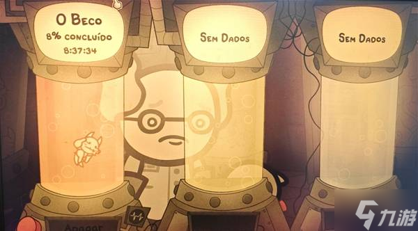 �������Ľ�ϡ����Ѷ��ߴ��ĵ�