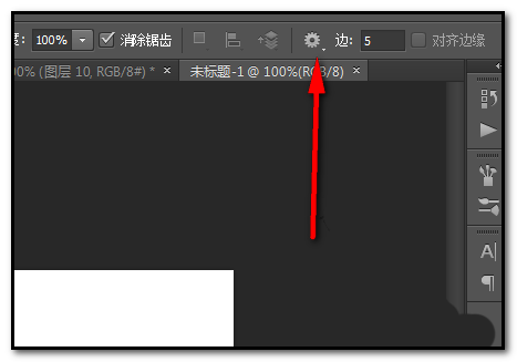 photoshop cs6绘制不同形状五角星的具体使用步骤_wishdown.com photoshop cs6绘制不同形状五角星的具体使用步骤_wishdown.com