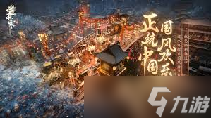 ��ˮ���´�������ʲô