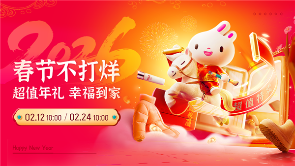 ΨƷ��������˳��Я���ṩ�����ڲ����ȡ�����