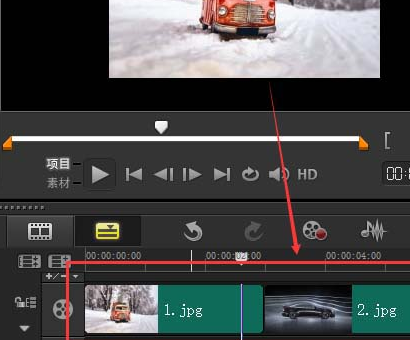 会声会影X9中为素材添加彩屑转场效果的使用方法_wishdown.com 会声会影X9中为素材添加彩屑转场效果的使用方法_wishdown.com