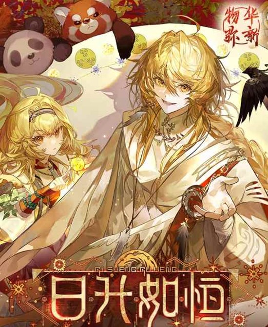 �ﻪ�����´�ר��ҳ���ߺ�