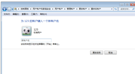 阿里旺旺设置自动回复的详细步骤介绍_wishdown.com 阿里旺旺设置自动回复的详细步骤介绍_wishdown.com