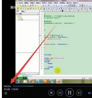 迅雷看看播放器中加速播放的操作教程_wishdown.com 迅雷看看播放器中加速播放的操作教程_wishdown.com