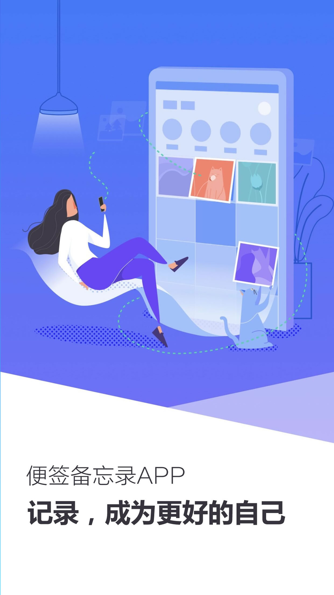 �񵥺ϼ�4���±�App����