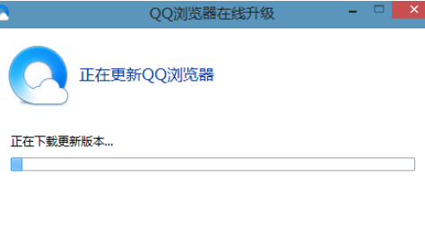 QQ浏览器在线升级的操作教程_wishdown.com QQ浏览器在线升级的操作教程_wishdown.com