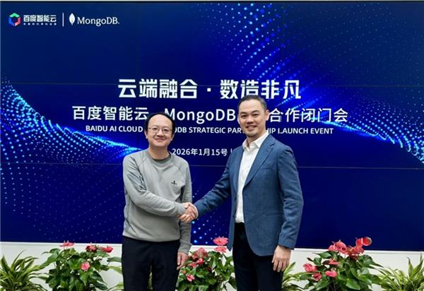 MongoDB��ٶ������ƴ��ս�Ժ���  ����ȫ�����ȵ�AIԭ�����ݿ���̬