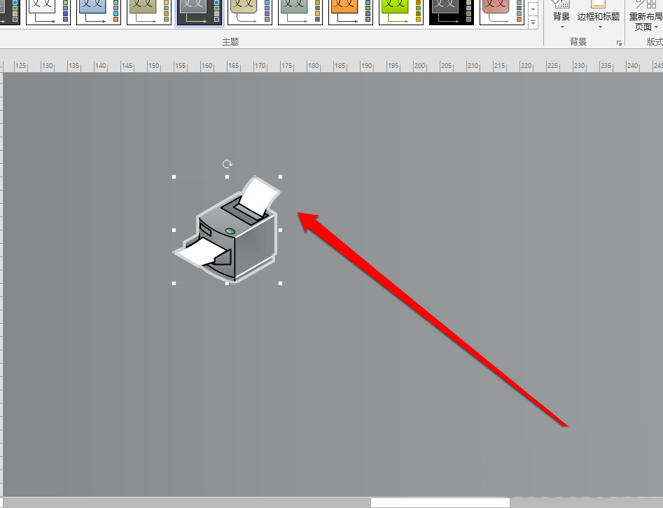 Microsoft Office Visio快速查找并导入打印机模型的操作方法_wishdown.com Microsoft Office Visio快速查找并导入打印机模型的操作方法_wishdown.com