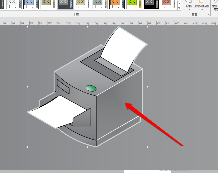 Microsoft Office Visio快速查找并导入打印机模型的操作方法_wishdown.com Microsoft Office Visio快速查找并导入打印机模型的操作方法_wishdown.com
