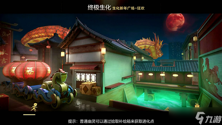 ��������㳡-�񻶿���׷��CF������ͷ�Ƶ�����ս��